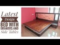 Latest Design Bed with Drawers Made By Jaswant Singh Carpenter