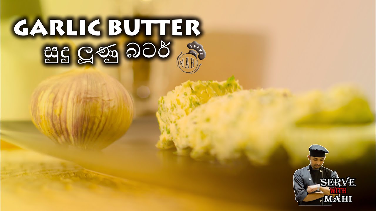 Garlic Butter Recipe YouTube