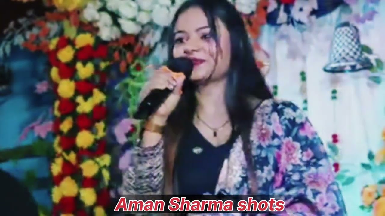 मुखड़ा चांद का टुकड़ा ll Mukhda chand ka tukda || Durga Bose ka live Program 2026.....।