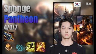 Sponge Jungle Pantheon vs Jarvan IV lol KR solo rank Full Game 16.9 | 스폰지 판테온 vs 자르반 4세