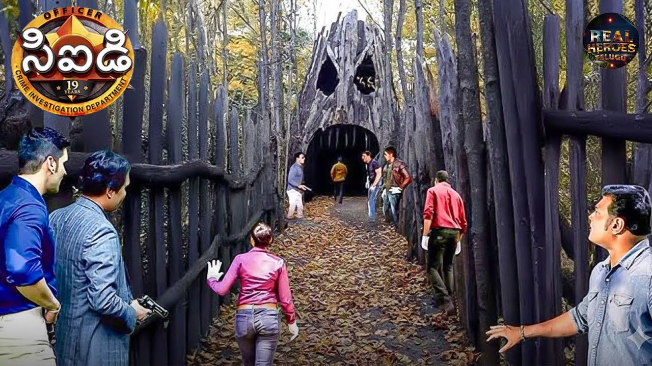 ప్రపంచంలోనే భయంకరమైన అడవిలోకి CID ఎంట్రీ ప్రతి చెట్టు ఒక రహస్యం దాచి ఉంది! | Best Of CID Telugu