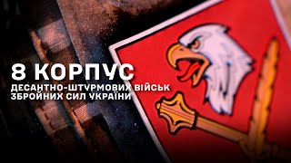 БІЙ ЗА ВОЛЮ ТРИВАЄ! ДОЛУЧАЙТЕСЯ ДО КРАЩИХ!