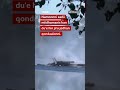 Battala helikoptarri bishaan keessatti caccabde | BBC News Afaan Oromoo