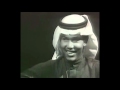 محمد عبده أقبلت ظبي الجنوب حفلة 01 محمد عبده أقبلت ظبي الجنوب حفلة 01