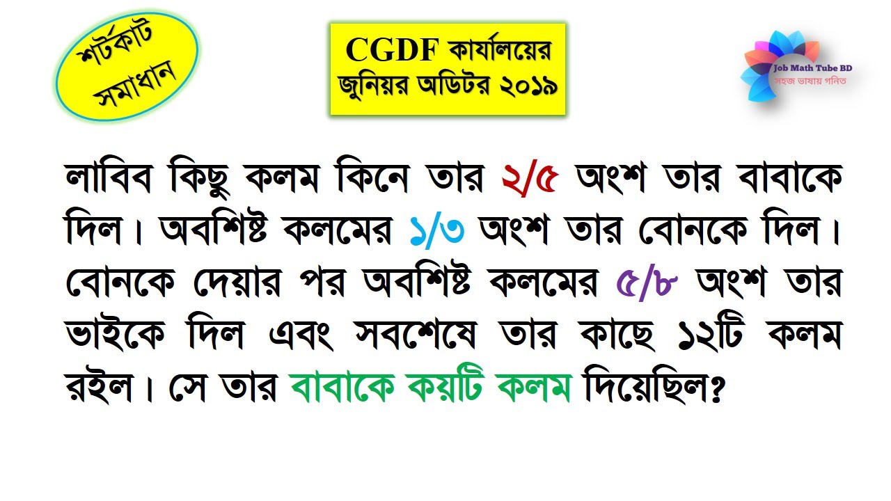 Yakshanba kuni ertalab ona ogli bilan jinsiy aloqada boladi