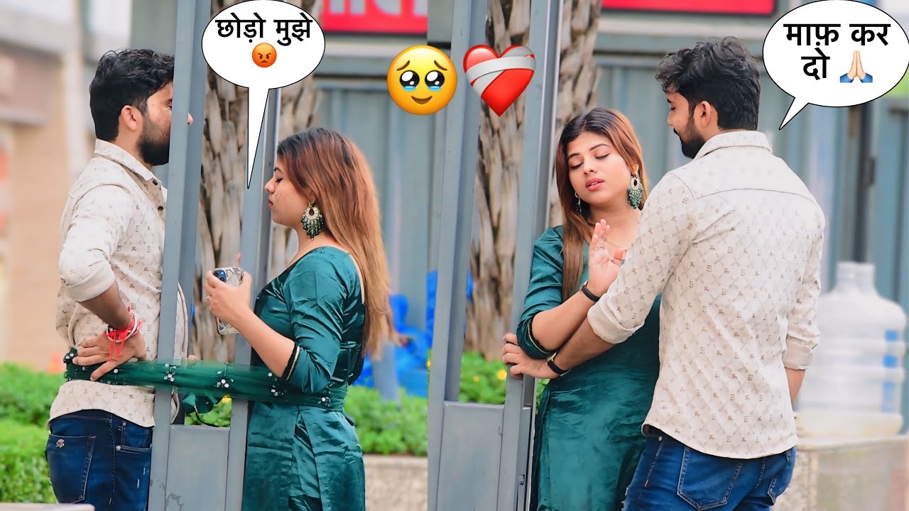 Sab khatam 💔 Somesh ने किया मेरे sath धोखा 😭video नहीं आएगी 😱| crazy Sana khan |