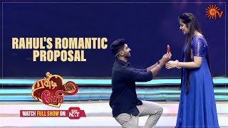 Rahuls Romantic Proposal Rowdy Baby - Best Moments Sun Tv