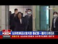 毒品與犯罪事件