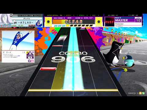 [CHUNITHM] Pretender(MASTER) AJC [譜面確認用]
