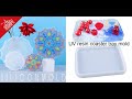 ＜UVレジン＞ ジュエリートレイ コースター 小物入れ 置き皿，便利なジュエリーアイテムを紹介します