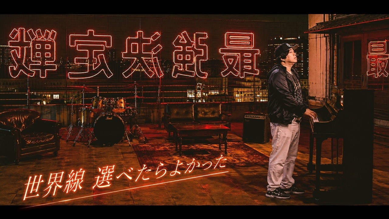 【パ・最強戦#1】狙うぞ14度目のMVP!コナミ過去最大のやらかしで先の節の未来が見えた!?狂人ドキュメンタリーいざ開幕!【プロスピA】