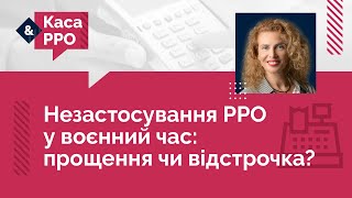 :     :   ? | 14.10.22