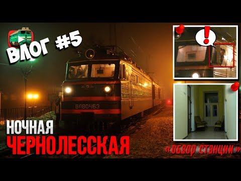 Відео
