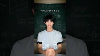 심령동호회에 초대합니다ㅣ#두두통신 #NALDID #날딧
