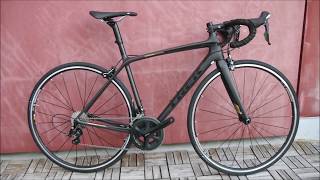 TREK ÉMONDA SL 5 WOMEN´S 2018 - YouTube
