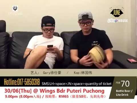 Live House 2- Kopi 林国伟& Gary徐仕豪为 JUNE黄玉儿 "六月" 音乐分享会呼吁短片