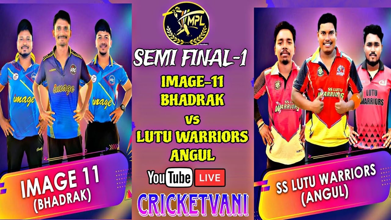 🛑LIVE : SEMI FINAL-1 : ALL ODISHA MARKONA PREMIER LEAGUE-2024, BALESHWAR : 
