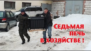 Наш новый дом на берегу тоже будет отапливаться дровами!