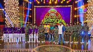 Comedy Utsavam│Flowers│Ep# 172