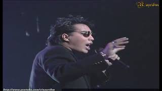 Razzi Rahman - Syakila (Live In Juara Lagu 92) HD