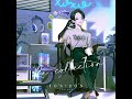 08 恋 梶原岳人