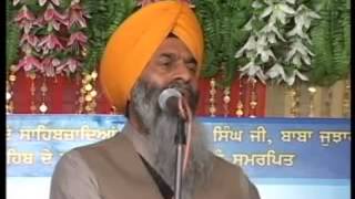 Baba Deep Singh Ji - Dhadi Jatha Nirmal Singh Ji Noor