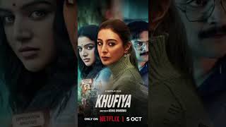 Khufiya (2023)” Movie Review Script — Hindi #entertainment #animation #ekmotahathighumechala