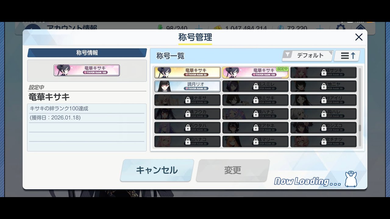 暇適当にやる配信　無言配信
