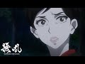 Sawa! Che succede?! | JORAN THE PRINCESS OF SNOW AND BLOOD