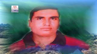 Jahaj Ka Maa Baith Gori Haryanvi Katwa Futkar Ragniya Vol-1By RajKishan Agwanpuriya,Sarita.