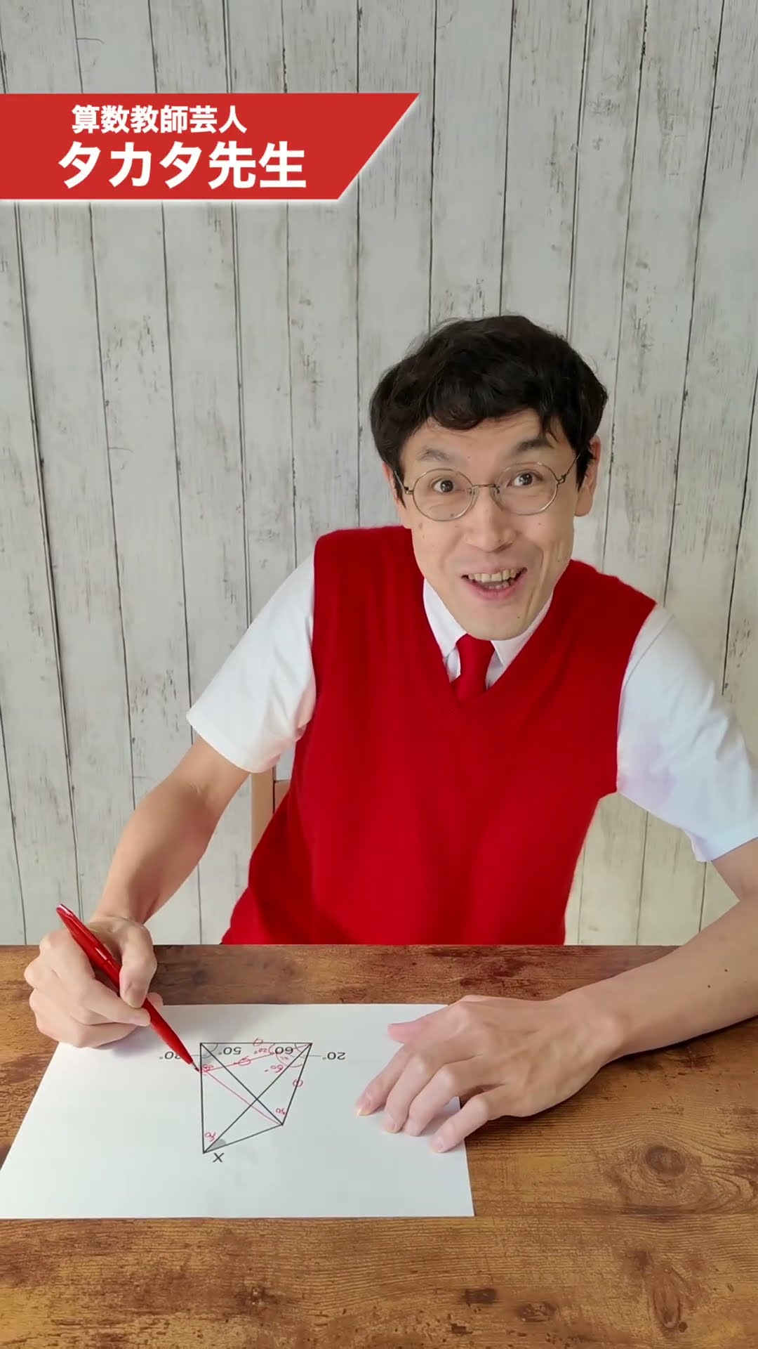 99% can't solve it!? Take on the super difficult Langley problems