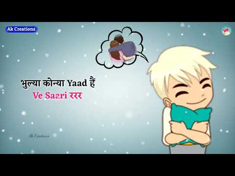 New Haryanvi Whatsapp Status | Yakeen - Sahil Dhull | New Haryanvi Statu