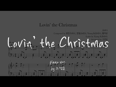 Lovin’ the Christmas - DAY6(데이식스)