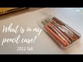 What's in my pencil case? 2022 Fall🍁 || Coral-colored pencil case || 🇯🇵student