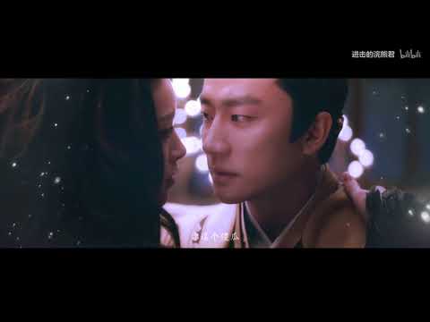 มู่หยุนเซิง + พานชี Novoland 2 九州海上牧云记