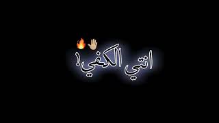 تصميم الشاشه السودا حب