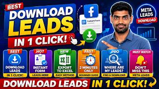 How to Download Leads from Meta Instant Form | Telugu 2026 |Mani Web Media |#MetaAds #InstantForm