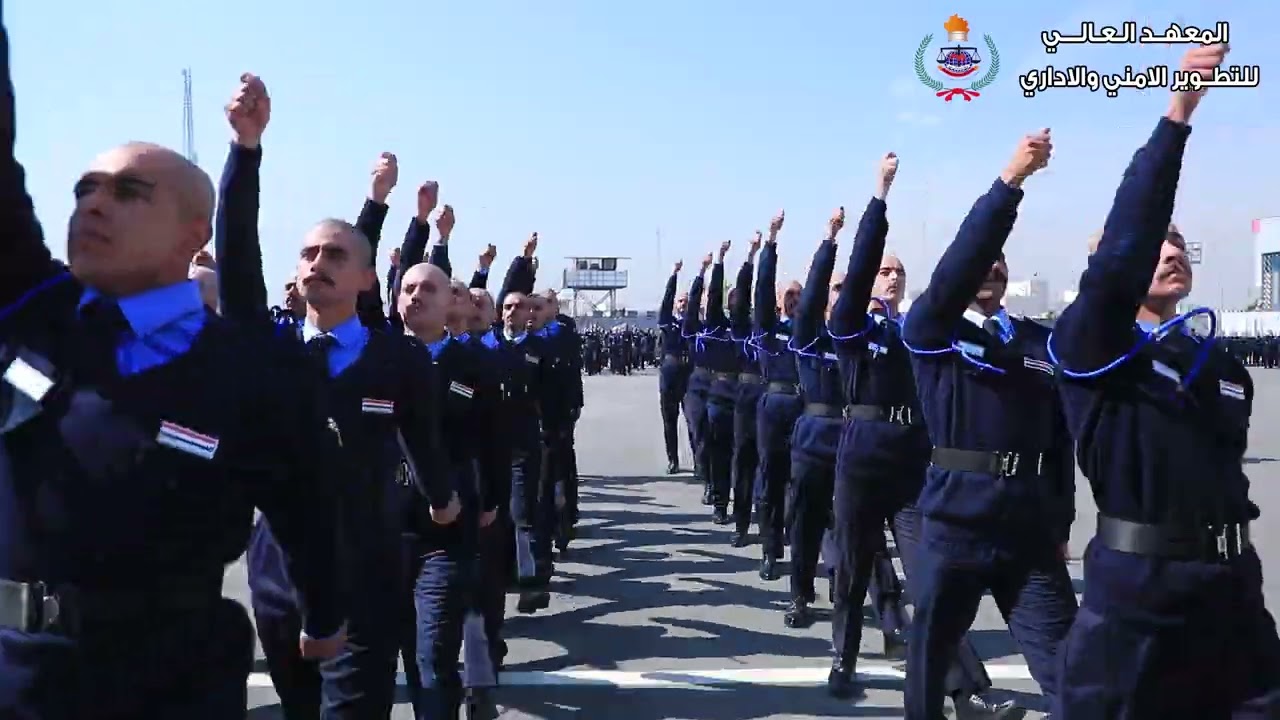 امتحانات نصف السنة للدورة التأهيلية (30) المعهد العالي للتطوير الامني والاداري