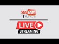 Live  sagar tv news live stream  sagar tv news 