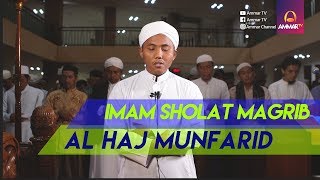IMAM SHOLAT MERDU || SHOLAT MAGRIB || FARID AL BOYANI