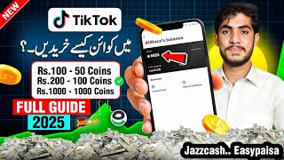 Jazzcash Easypaisa TikTok Coins Buy Kaise Kare | Pakistan Me TikTok Coins Purchase Karne Ka Tarika screenshot 2