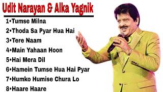 Udit Narayan & Alka Yagnik || Udit Narayan & Alka Yagnik Best Song | Bollywood Romantic Songs 2023