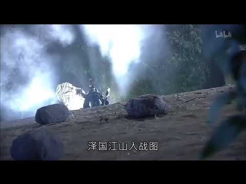 鬼麒主詩號三種不同配音的效果