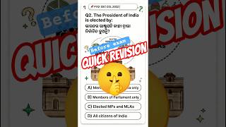 gk question and answer | gk revision | president of India #gkshorts #gk #examdriven