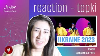 REACTION • Anastasia Dymyd - Kvitka (Junior Eurovision 2023 🇺🇦 Ukraine)