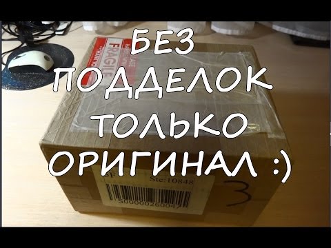 Посылка из Америки #1. Товар с Ebay.com