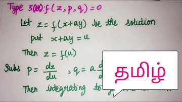 Singular Integral Type 3 | Partial differential equation | TPDE | Engineering Mathematics 3 | Tamil