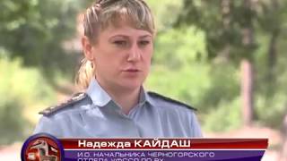 5 ВЕЧЕРОВ от 04 июля 2017 (Черногорск Новости NEWS)