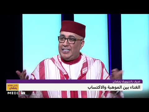 تعليق يونس الرباطي على الاستمرارية في العمل الفني