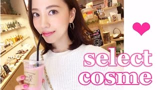 佐藤優里亜の身長が意外すぎる 旦那は誰でデキ婚なのかも検証 ゆちゅらぼ